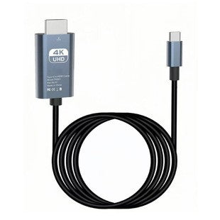 USB C to HDMI Adapter Cable for Phone, Laptop, Tablet, Monitor, Steam Deck