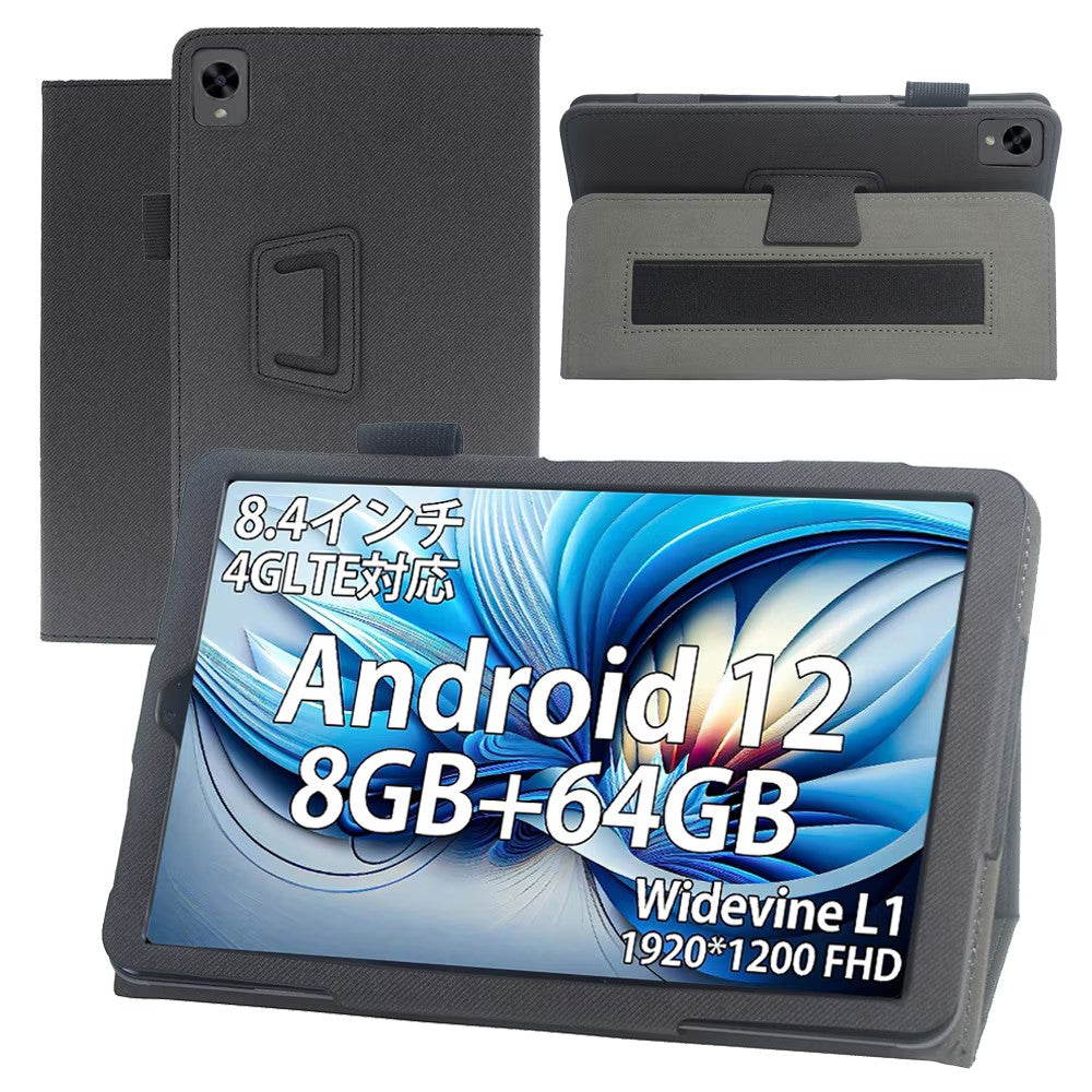 PU Leather Stand Case Compatible with Headwolf FPad3 8.4", Shockproof Protective Cover