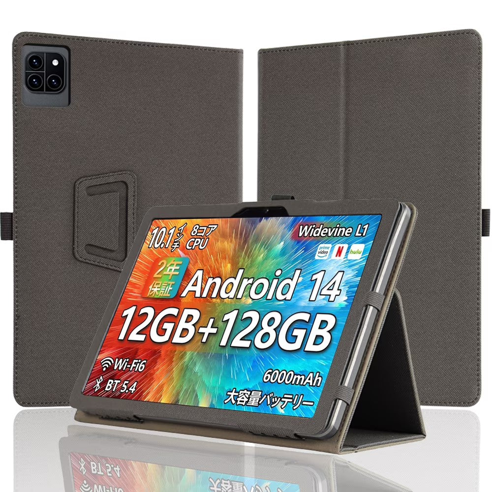 Tablet Case Compatible with Callsky Cpad10/Ctab10 10.1", PU Leather, Handheld Band, Stand, Shockproof