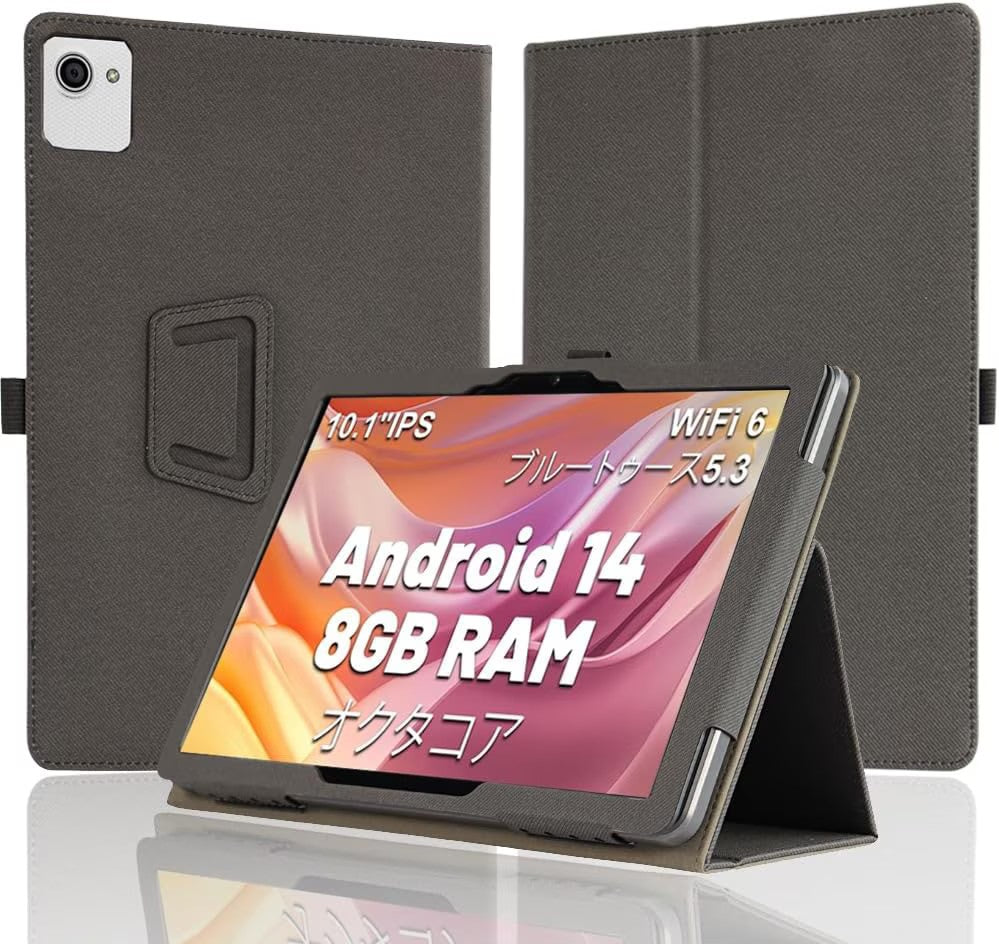 Tablet Case for HiGrace C10 10.1" 2024, Shockproof, Stand, Handheld Band